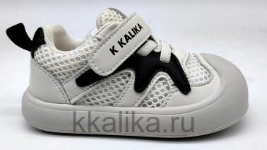 Кроссовки