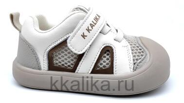 Кроссовки