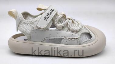Садалии