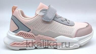 Кроссовки
