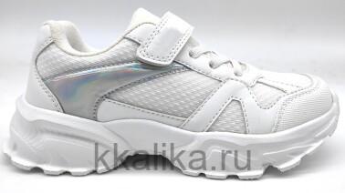 Кроссовки